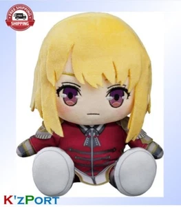 Good Smile Company TV Anime "Only I Level Up" Shizuku Kosaka Plush Toy from JPN - Picture 1 of 2