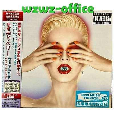 Katy Perry SEALED BRAND NEW CD+DVD(R-2) "Witness" Deluxe Edition Japan OBI E - Image 1 of 3