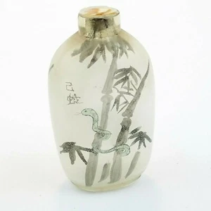 Chinesische Sternzeichen Schlange umgekehrt bemalt Milchglas Schnupftabakflasche signiert - Bild 1 von 6