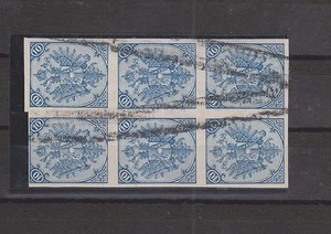BOSNIA, AUSTRIA, 10 kr, buena prueba, bloque de 6 montado sin montar o nunca montado - Imagen 1 de 2
