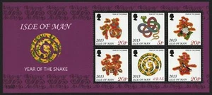 Isle of Man 2013 - Mi-Nr. Block 86 ** - MNH - Jahr der Schlange - Picture 1 of 1