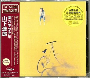Yamashita Tatsuro Boku No Naka No Shounen 2020 Remaster (CD) - Picture 1 of 1