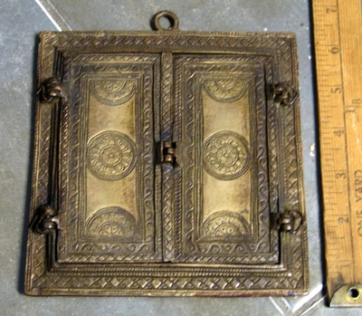 Antique/Vintage Beautiful Handmade Ornate Brass Hanging Mirror 6.5" Tall - Image 1 of 3