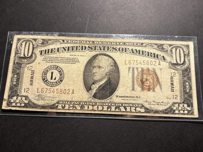 1934-A $10 Federal Reserve Note — Circulated — WWII Hawaii Emergency Issue - Image 1 of 4