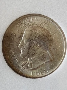 1936 CLEVELAND 50C - COMMEMORATIVE SILVER HALF DOLLAR - Picture 1 of 2