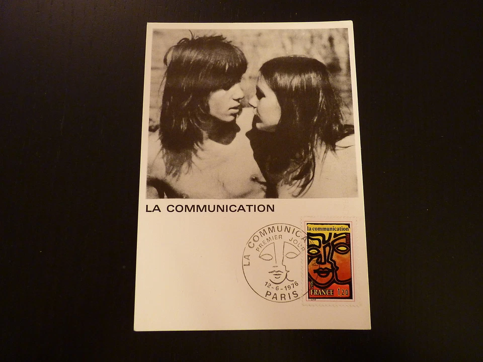 France Premier Day FDC Yvert 1884 Communication 1,20F Paris - Image 1 of 1