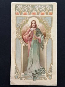 holy card chromolithography santino image pieuse "JESUS" - Picture 1 of 2