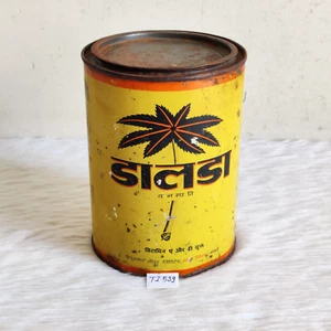 Vintage Dalda Vanaspati Ghee Advertising Tin Can Box Round Yellow Green TI539 - Picture 1 of 8