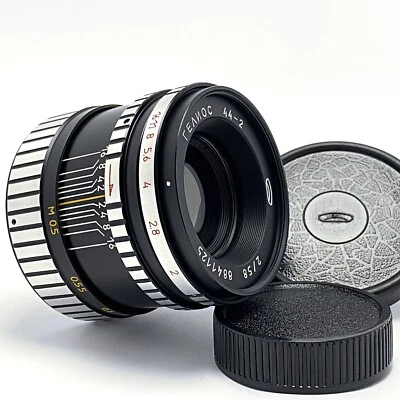 ⭐ Virtually new ⭐ HELIOS 44-2 f2/58mm (BelOMO) - Made in former Soviet Union №88 - Image 1 of 4