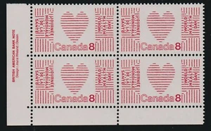 1972 Canada SC# 560i LL - UN World Health Day - Plate Block M-NH Lot # 2337c - Picture 1 of 1