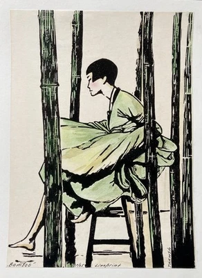 Original Linolschnitt Druck „Bamboo“ 22cm/30cm Handgefertigt, Koloriert - Bild 1 von 4