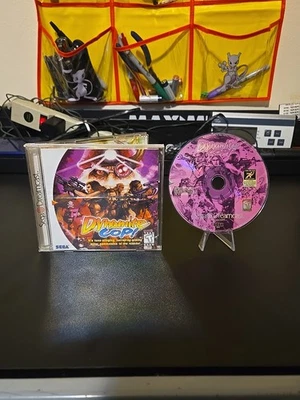 Dynamite Cop (Sega Dreamcast, 1999) en caja original Foto 1 de 4