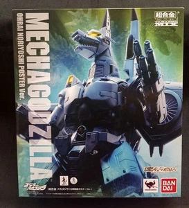 Chogokin Mix Mecha Godzilla Ohrai Noriyoshi Poster Ver. Figure Tamashii Limited - Picture 1 of 4