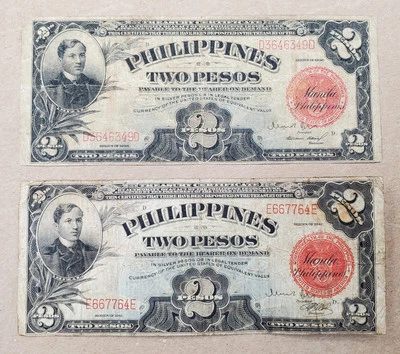 1936 and 1941 Philippines Two Pesos Banknote  - Image 1 of 4