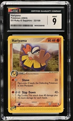 CGC 9.5 Hariyama 33/109 EX Ruby & Sapphire 2003 Pokemon Card - Image 1 of 2