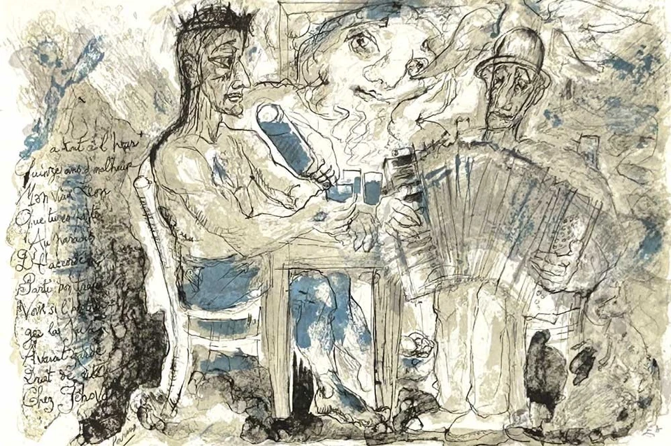 PARSUS  PIERRE    LITHOGRAPHIE - Photo 1/1