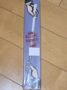Tenyo Magician's Stick Old Package Version Magic Trick Goods With Box New - Picture 1 of 2