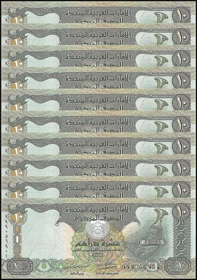 United Arab Emirates - UAE 10 Dirhams, 2013, P-27cz, UNC Replacement X 10 PCS - Image 1 of 2