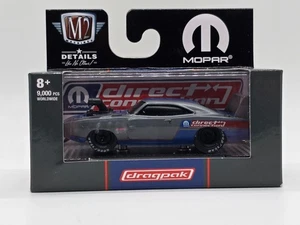 M2 Machines 2023 MOPAR 1969 Dodge Charger Daytona HEMI #R23 1:64 Scale LE 9,000 - Picture 1 of 9