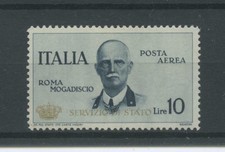 REGNO 1934 CORONCINA ** CENTRATO CERT.