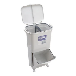 Rubbish Bin Waste Recycling Dual Multi Compartment Baskets Cover Dustbin Storage - Picture 1 of 17