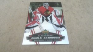 2006-07  UD   MCDONALDS / #   9 NIKOLAI KHABIBULIN CHICAGO BLACKHAWKS
