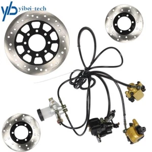 Universal KD150BRKIT GO-KART Brake Master Cylinder Kit for Hammerhead Hydraulic - Picture 1 of 8