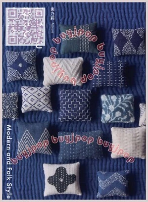 Japanese Embroidery Craft Pattern Book Sashiko Stitch Modern and Folk Style - Image 1 of 4