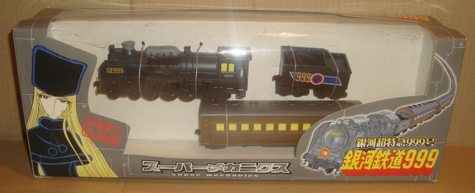 SUPER MECHANICS GALAXY EXPRESS 999 TAITO 2007 BOX DAMAGED - Immagine 1 di 4