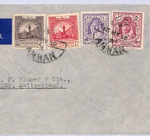 TRANSJORDAN Cover Amman 1950 Switzerland Schwanden {samwells-covers}XW189 - Picture 1 of 12