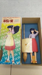 Tsukuda Hobby Maison Ikkoku Kyoko Otonashi Jumbo 1/4 Figure - Japan Anime - Picture 1 of 9