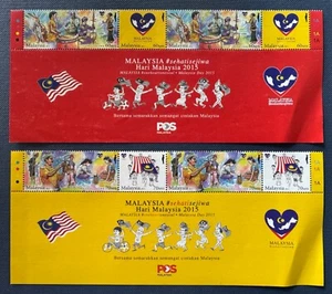 2015 One Heart One Soul Malaysia Day 4V Set Title Block SG#2101a&2103a MNH - Picture 1 of 2