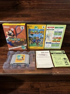 Mario Tennis 64 Japanese Nintendo 64 N64 Japan import Boxed + manual US Seller - Picture 1 of 11
