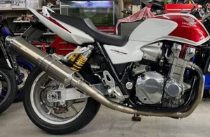 CB1300SF / SB SC54 Moriwaki ZERO SS Titanium Full Exhaust Muffler #3374 - Picture 1 of 11