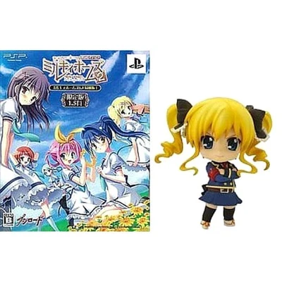 Detective Opera Milky Holmes 2 Limited Edition Milky Holmes 1.... PSP NTSC-J CIB - Image 1 of 4