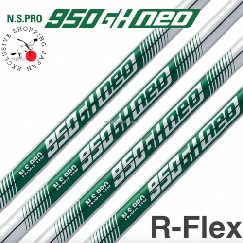 ピン G430/N.S.PRO 5〜W+45°950GHneo 7本セット/R Ping G430 5 Iron Ns950Gh Neo S Single Item | eBay