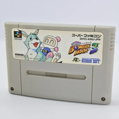 Super Famicom SUPER BOMBERMAN 3 dynablaster Cartridge Only Nintendo 2809 sfc - Image 1 of 4