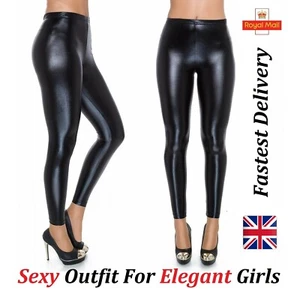 Leggings mate de cuero sintético de aspecto húmedo brillante longitud completa del tobillo * MOJADO LG - Imagen 1 de 7
