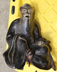 RARE ANTIQUE ASIAN MONK 8" BRONZE Statue - Picture 1 of 8