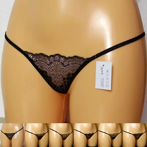 Micro String Tanga aus schwarzer Spitze - Gr. 34 36 38 - Bild 1 von 6