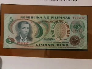 PHILIPPINES - 5 Piso 1978 Pick 160c - NEUF / UNC - Imagen 1 de 2