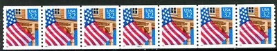 Flag Over Porch PNC7 W/A Red 1995 Low Gloss Gum Scott’s 2913 MNH PL 66646 - Image 1 of 2
