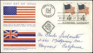 US FDC #1153 #M42 Designer Unknown Honolulu, HI 50 Star Flag - Picture 1 of 1