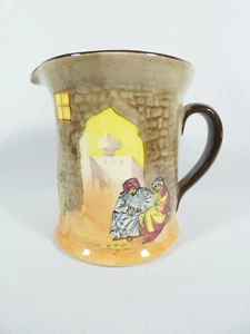 Antique Art Deco Royal Doulton Moorish Gateway Tunis Pitcher Large Jug D4745 - Bild 1 von 7