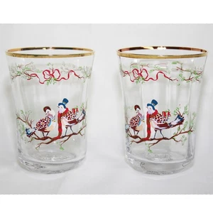 Anthropologie Inslee Fariss Juice Glass 2 Dos Palomas Tortuga 12 Días Navidad Nuevo - Imagen 1 de 9