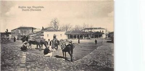 ALBANIA - Durres - La plaza del mercado - Imagen 1 de 2