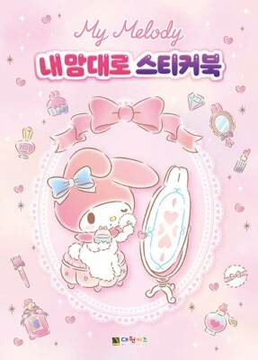 My Melody Sticker Book - Sanrio - Image 1 of 3