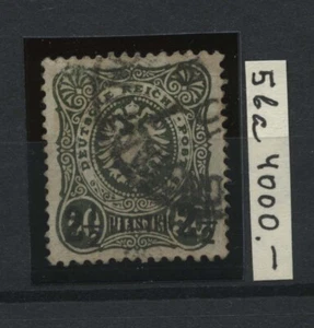 DEUTSCHLAND TÜRKEI 1884 Michel 5ba dunkelolivgrau gebraucht CV4000,00€ - Bild 1 von 2