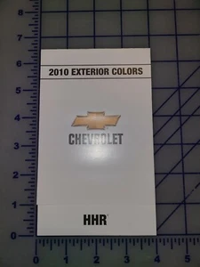 2010 Chevrolet Color Chip Folder Brochure HHR - Picture 1 of 1
