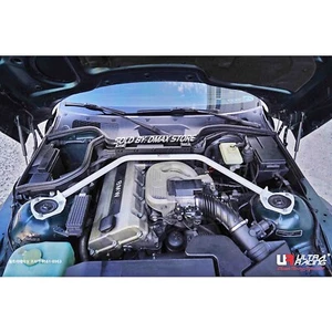 BMW Z3 E37 1.9 M44 1996~2002 ULTRA RACING 2 POINTS FRONT STRUT TOWER BRACE - Picture 1 of 11
